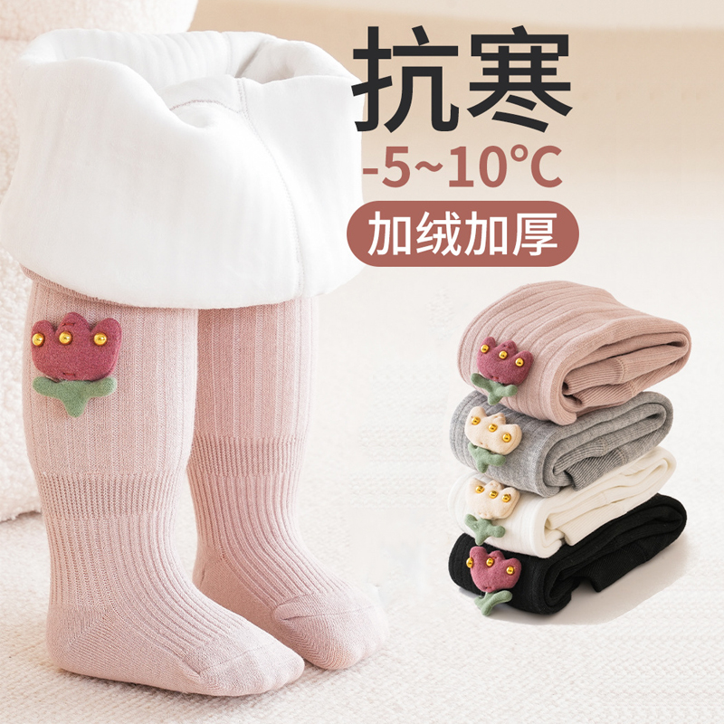 宝宝打底裤秋冬加绒加厚纯棉婴儿打底袜女童外穿冬季儿童连裤袜