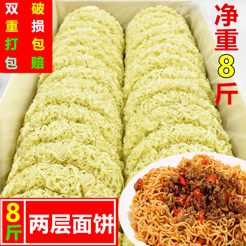 广东大碗整箱油炸方便面专用一箱