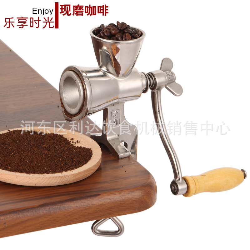 家用手动手摇研磨机芝麻核桃五谷粉花生碎机磨粉馅咖啡机