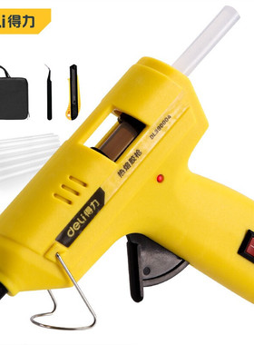 得力DL390004 20W热胶枪热熔胶枪套装4件 美工刀+20根胶棒+镊子