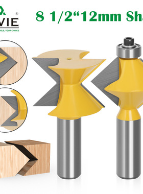 8柄12柄1/2柄90度榫合刀 木工铣刀具 拼板刀 拼接刀镂铣刀黄色