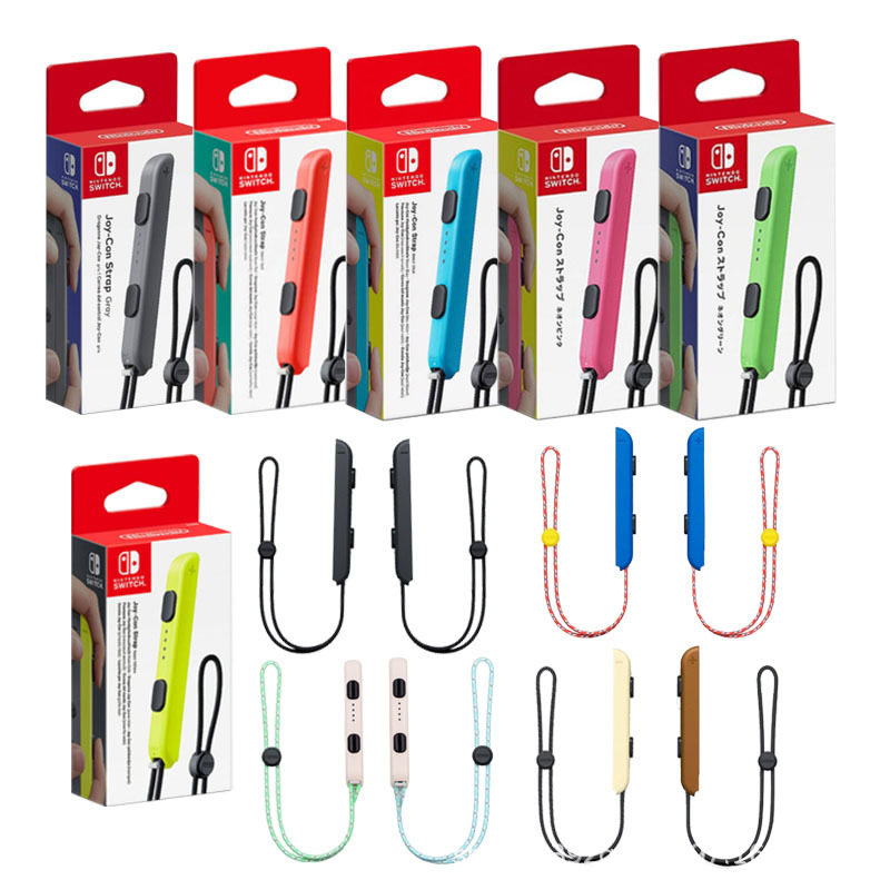 switch二手手绳手柄腕带NS JOY-CON手柄挂绳OLED 左右手绳手腕带