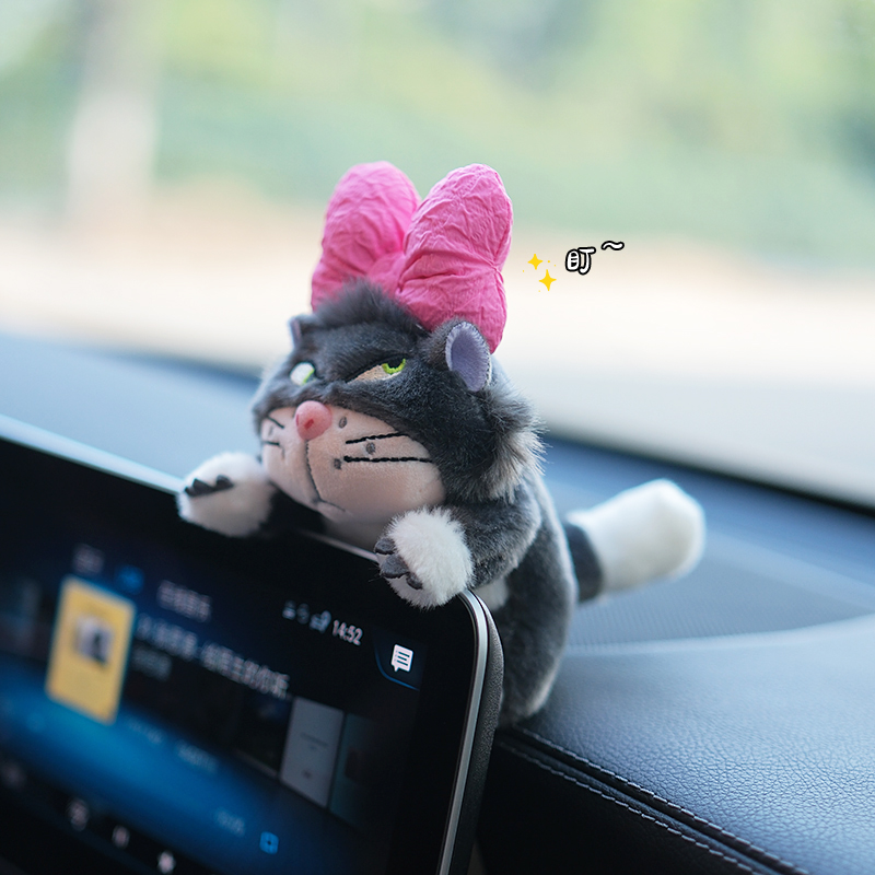 可爱毛绒小猫汽车摆件