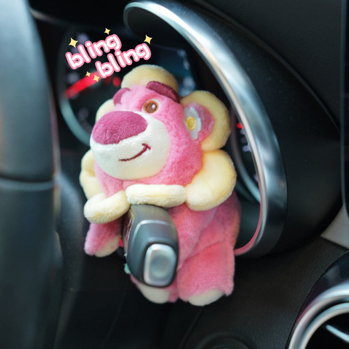 正品草莓熊车饰品汽车怀挡装饰怀档玩偶车内摆件车载雨刮器公仔女