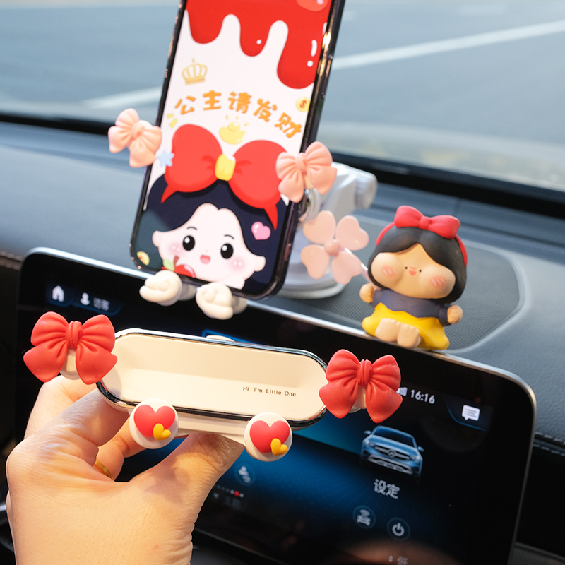 可爱在逃公主手机车载吸盘支架