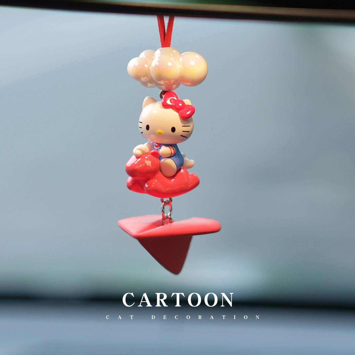 HelloKitty童心小马纸飞机汽车挂件车内后视镜吊饰kt猫可爱礼物女