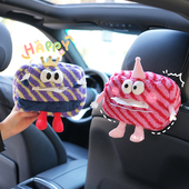 搞怪小怪兽车载纸巾盒挂式 车用创意可爱卡通毛绒车内车上抽纸盒女
