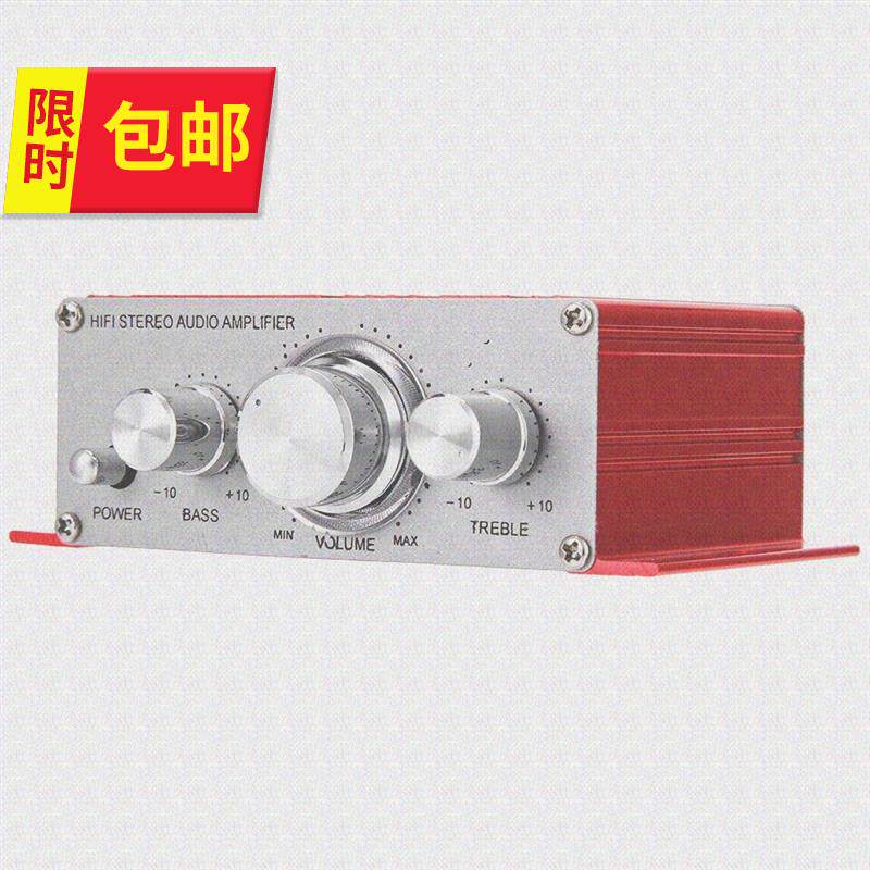 音响功放机 家用套装 组合 小型  家用直流f12v小功放 2.0声道桌|msdalam kategori Peralatan Audio-visual, Hifi Speaker/PA/Equipment, PA - dari Buy2taobao.com untuk memberikan perkhidmatan ejen Taobao profesional membeli