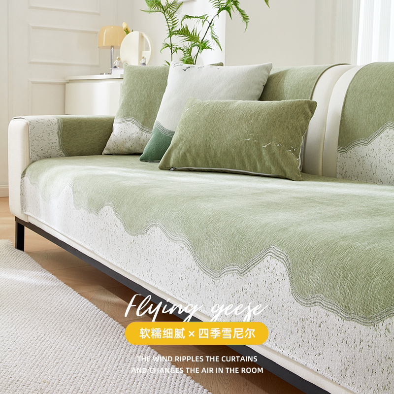 雪尼尔沙发垫四季通用防滑坐垫