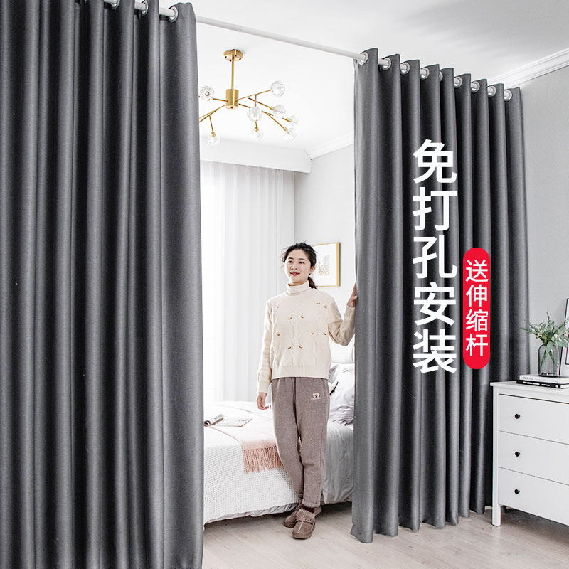 免打孔窗帘简易安装卧室全遮光2021年新款客厅隔断隔音防晒遮阳布