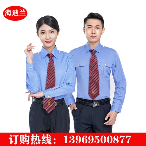 Униформа, штаны подходит для мужчин и женщин, осенний летний комбинезон, делается под заказ