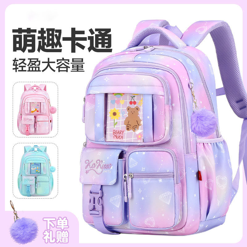 新款女童粉色公主小学生书包儿童双肩包女生轻便大容量中学生背包