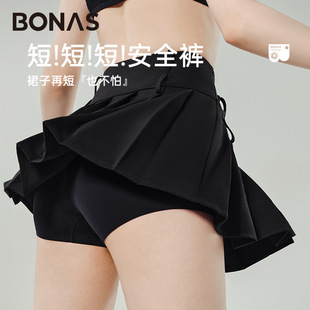 宝娜斯黑色安全裤短款防走光二合一有内档夏季薄款三分打底裤冰丝