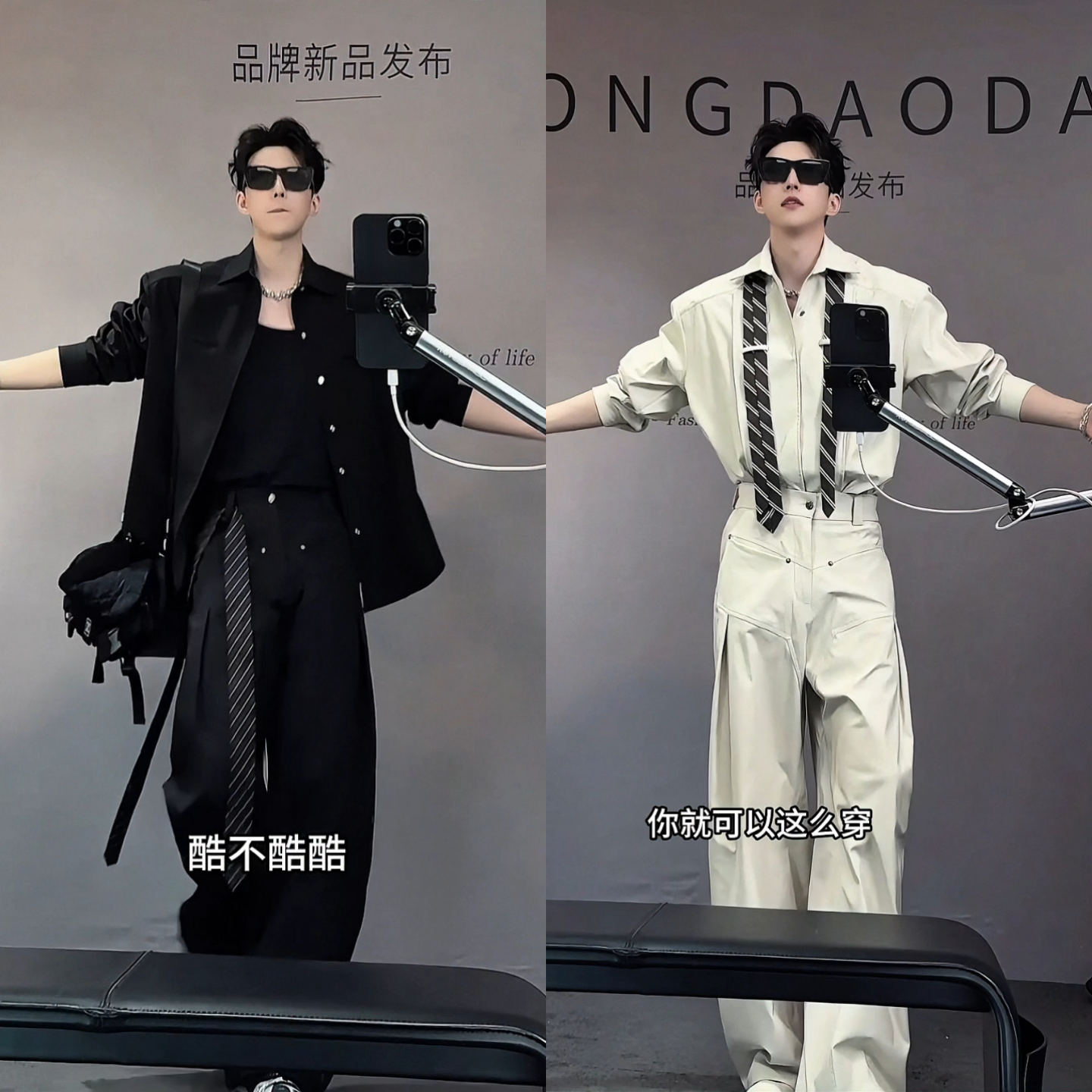 秋季新品小众设计款领带衬衫套装男款高级感休闲衬衣长裤一整套潮