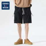 Semir, шорты для отдыха, штаны для влюбленных, оверсайз