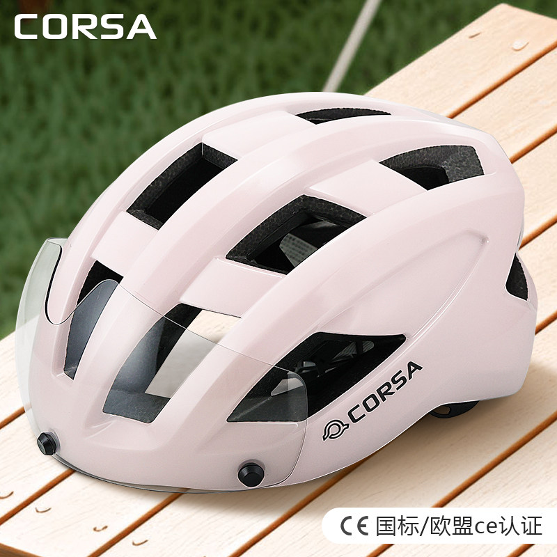 CORSA酷飒骑行头盔一体透气盔