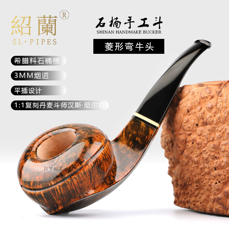 11复刻丹麦斗师汉斯-尼尔森【菱
