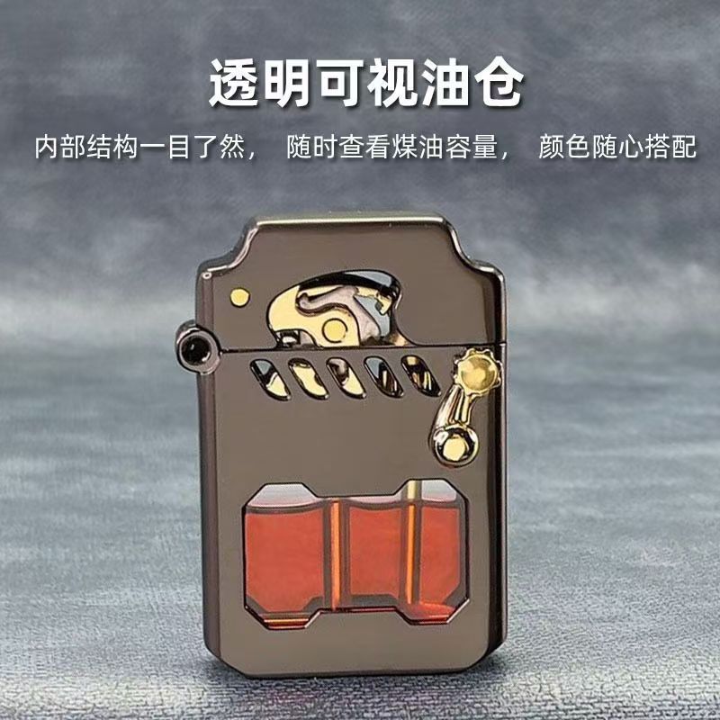 佐罗煤油打火机一键弹射赛博机甲