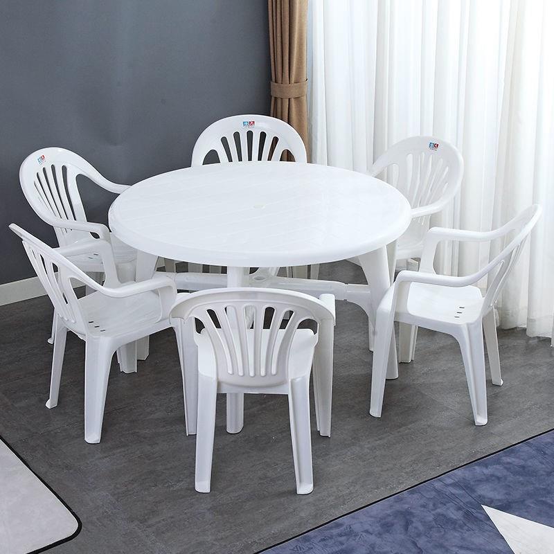 新款大排档桌椅加厚塑料餐桌椅组合沙滩插伞桌子烧烤摊夜市圆桌方