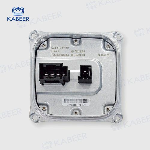 a2228700789适用奔驰w222 w205汽车安定器大灯安定镇流器厂家