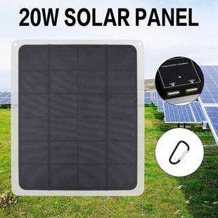 太阳能板 20W太阳能电池板太阳能充电板宠物通风太阳能发电板光伏