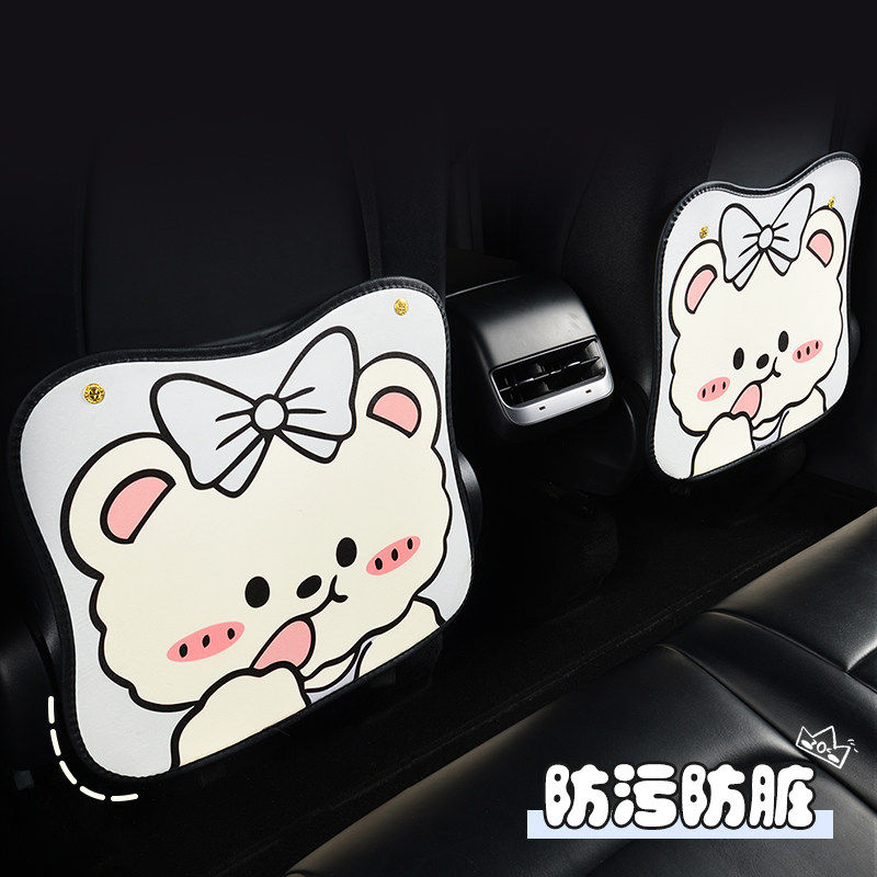 福特锐界座椅防踢垫福睿斯福克斯蒙迪欧翼虎锐际领界防护垫改装饰,汽车用品/电子/清洗/改装,车用防踢垫/防磨垫,淘宝优惠券,粉丝福利购,淘宝优惠卷