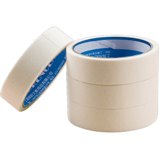 美纹纸胶带绘画遮盖胶美术生素描水彩留白美文胶带美缝皱纹胶画画喷漆纸胶带贴边胶带贴纸手撕胶布双面胶