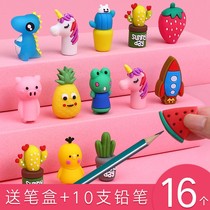 Cartoon cap pencil case, silicone pencil case, pupils' lovely pencil case, soft rubber hand guard pencil cap pencil