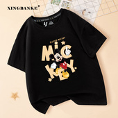 2026新款 米奇儿童洋气短袖 t恤夏季 纯棉黑色百搭时髦小童大童上衣