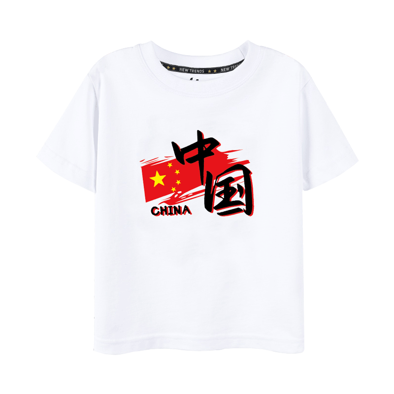 圆领中国短袖纯棉T恤儿童学生服