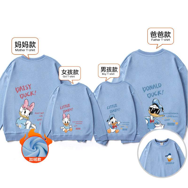 겨울 모녀 가을 겨울 스웨트 셔츠 2024 새로운 스타일에 벨벳을 더해 두텁게 도날드 덕 트렌드를 3 4인 가족을 위한 친자복