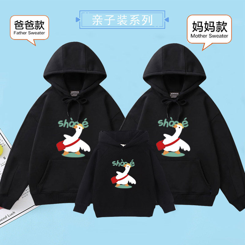 可爱一家三口男女加绒加厚卫衣