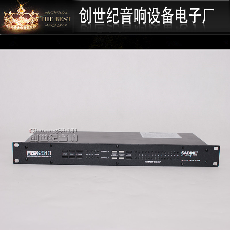 SABINE/赛宾FBX-2810双通道防啸叫反馈抑制器家用KTV演出移频处理 影音电器 效果器(舞台) 原图主图