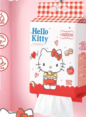三丽鸥红色KT猫洗脸巾加厚一次性洗脸巾600g家庭装悬挂式洗脸巾