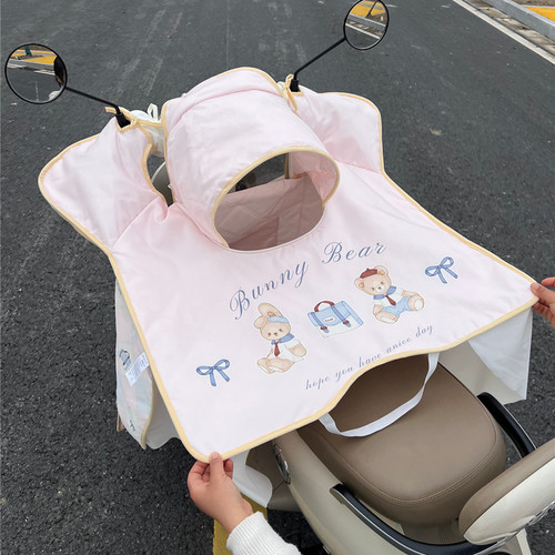 亲子款夏季电动车挡风被带帽天窗防水防雨带小孩儿童四季通用开叉