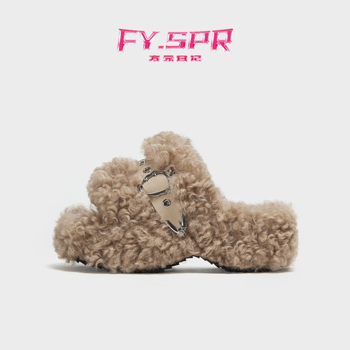 方元日记FYSPR Danazana联名厚底增高显瘦外穿咖色一字泰迪毛毛拖