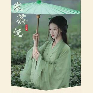 汉服女古风超仙飘逸魏晋风绿色直裾大袖衫素色淡雅古装