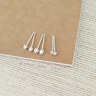手工极小2/3mm足银999纯银小闪珠银珠百搭精致耳钉耳骨钉防过敏女