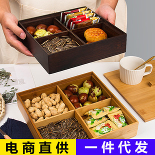 竹木质干果盘带盖分格三宫格四宫格坚果盘日式实木盘子酒店托盘