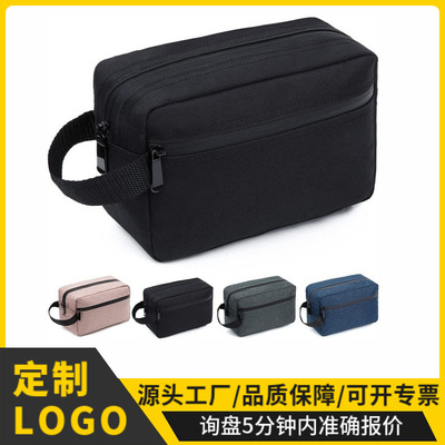 新品高颜值大容量男士洗漱包外出旅行休闲收纳包防水洗漱袋