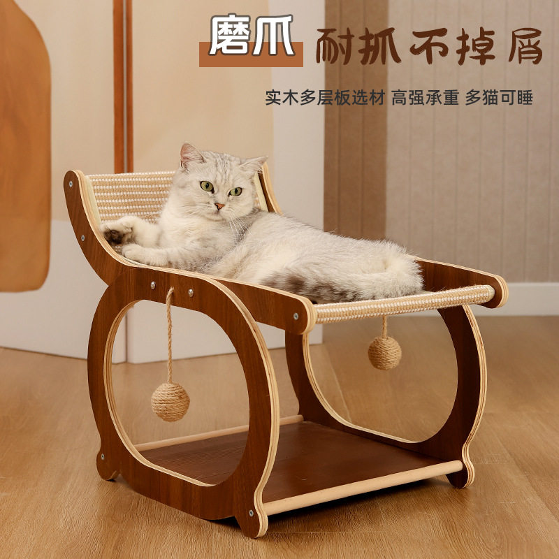 猫抓板猫窝耐磨不掉屑夏季双层猫房子耐抓沙发躺椅楞纸猫咪玩具,宠物/宠物食品及用品,猫笼子/猫别墅,淘宝优惠券,粉丝福利购,淘宝优惠卷