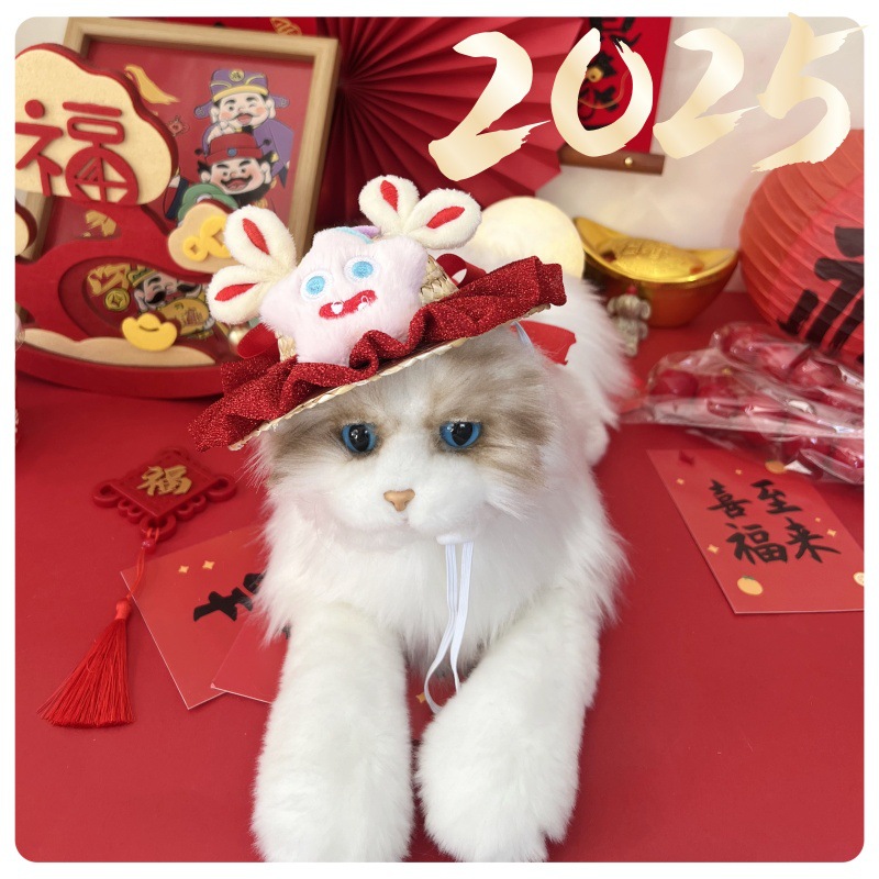 2025年新款过年喜庆草帽布偶猫美短夏日遮阳帽狗狗新年拍摄道具