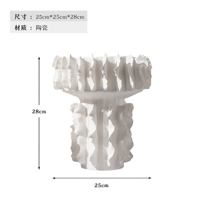 现代简约白色花纹螺纹边陶瓷花瓶磨砂抽象软装饰品客厅摆件售楼处