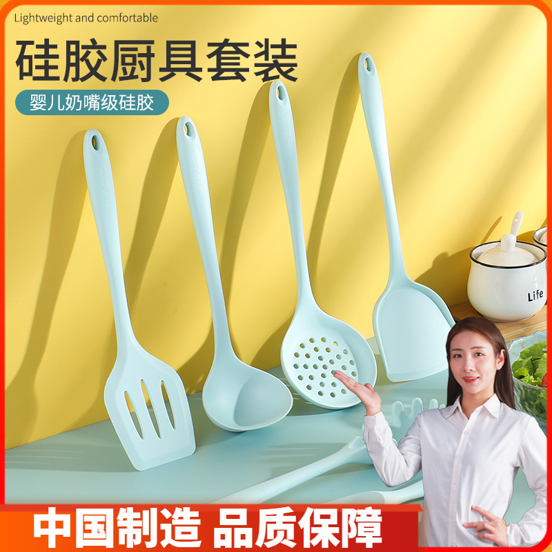 喜之助硅胶锅铲套装食品级耐高温