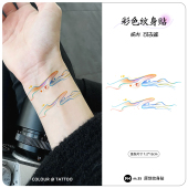 山海彩色防水持久纹身贴男女不反光高级个性 手腕防真彩绘锁骨贴纸