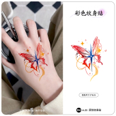 炫彩蝴蝶纹身贴女防水持久不反光高级感手臂锁骨彩色仿真新款 贴纸