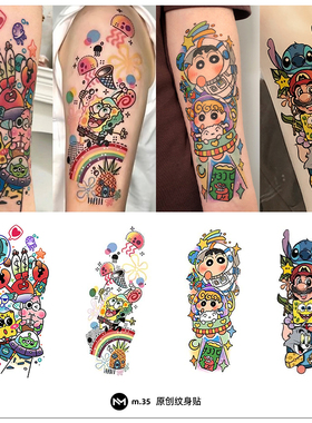 8张 可爱海绵宝宝卡通纹身贴男女持久防水高级感花臂彩色手臂贴纸