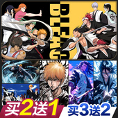 死神千年血战篇动漫海报墙贴纸Bleach黑崎一护宿舍卧室超大壁画