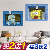 海绵宝宝海报墙贴窗户宿舍门装 饰画派大星章鱼哥卡通动漫背景壁纸