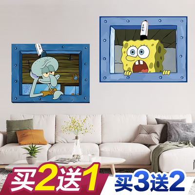 卡通动漫海绵宝宝海报墙贴